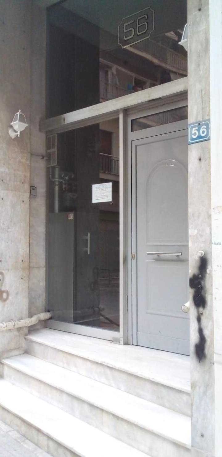 Cozy Studio Near Victoria Metro Station Athena Bagian luar foto