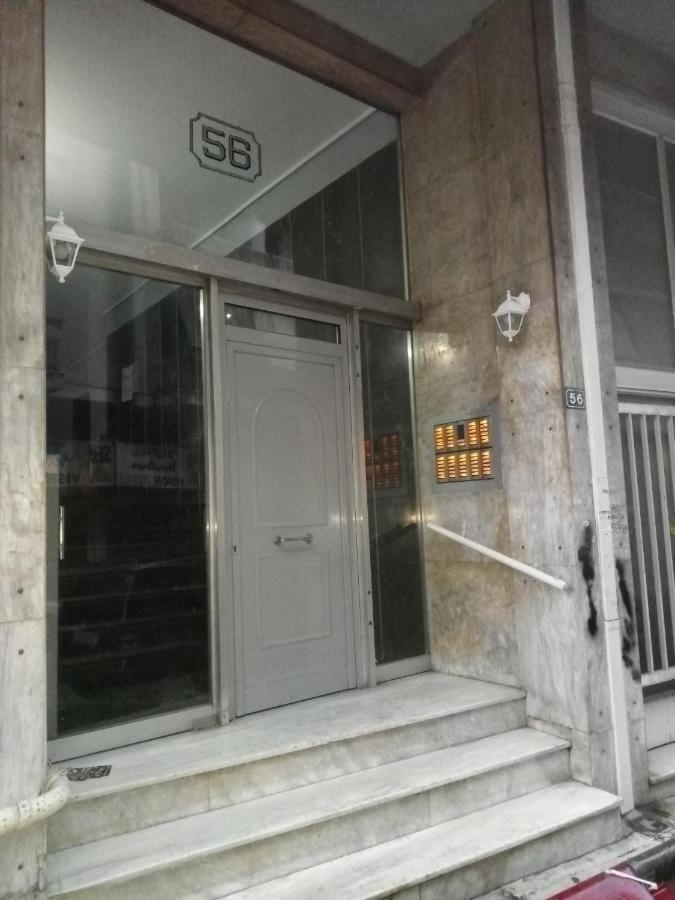 Cozy Studio Near Victoria Metro Station Athena Bagian luar foto